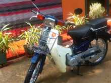 Honda Super Cub 2004 Motorbike