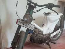 Honda Super Cub 1999 Motorbike