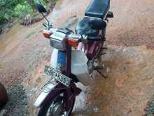 Honda Super Cub 70 1997 Motorbike