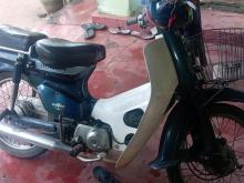 Honda Super Cub 2007 Motorbike