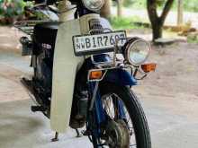 Honda Super Cub 2020 Motorbike