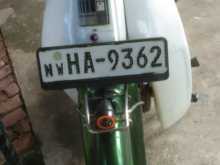 Honda Super Cub 2003 Motorbike