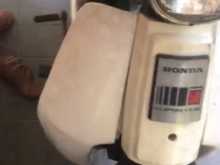 Honda Super Cub 1994 Motorbike