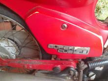 https://riyasewana.com/uploads/honda-super-cub-82227056476.jpg