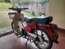 https://riyasewana.com/uploads/honda-super-cub-82227056904.jpg