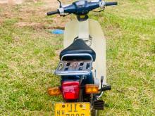 Honda Super Cub 2007 Motorbike