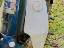 https://riyasewana.com/uploads/honda-super-cub-910144622323.jpg
