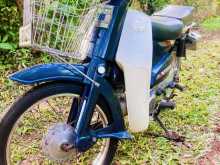 Honda Super Cub 2000 Motorbike
