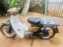 Honda Super Cub 1992 Motorbike