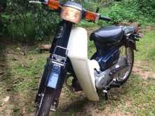 Honda Super Cub Custom 50 2017 Motorbike