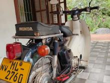 https://riyasewana.com/uploads/honda-super-cub-91453526816.jpg