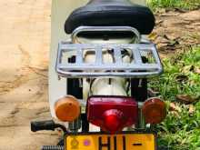 https://riyasewana.com/uploads/honda-super-cub-916222813654.jpg