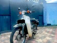 Honda Super Cub 90 1991 Motorbike