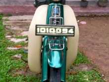 Honda Super Cub 90 1990 Motorbike