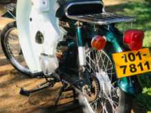 Honda Super Cub 50 1985 Motorbike