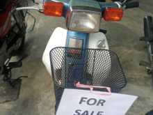 Honda Super Cub 2007 Motorbike