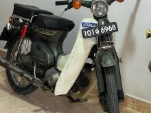 Honda Super Cub 1986 Motorbike