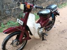 Honda Super Cub 50 Japan 2004 Motorbike