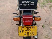 https://riyasewana.com/uploads/honda-super-cud-161422176244.jpg