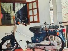 Honda Super Cub 2026 Motorbike