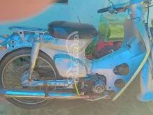 Honda Super Cub 90 1985 Motorbike