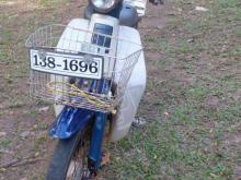 Honda Super Cub 90 1996 Motorbike