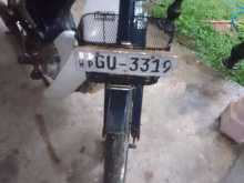 Honda Super Cub 2008 Motorbike