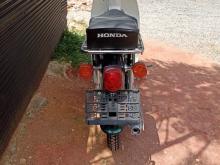 Honda Super Cub Japan 2026 Motorbike