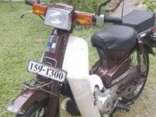 Honda Super Cub 90 1998 Motorbike