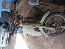 https://riyasewana.com/uploads/honda-super-cup-141137224843.jpg