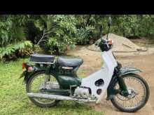 Honda Super Cub 70 1984 Motorbike