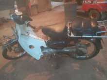 https://riyasewana.com/uploads/honda-super-cup-141419434783.jpg