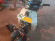 Honda Super Cub 2014 Motorbike