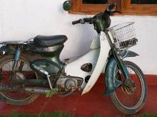 Honda Super Cub C 90 1998 Motorbike