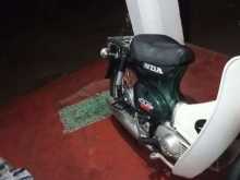 https://riyasewana.com/uploads/honda-super-cup-151653394052.jpg
