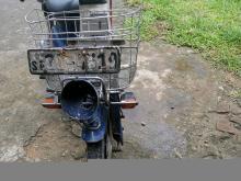 Honda Super Cub 1999 Motorbike