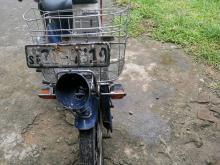 Honda Super Cub 1998 Motorbike