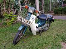 Honda Super Cub Costume 2008 Motorbike