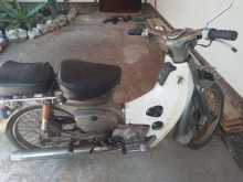 Honda Super Cub 90 2022 Motorbike