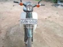 Honda Super Cub 2007 Motorbike