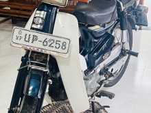 Honda Super Cub Custom 2007 Motorbike