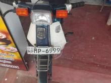 Honda Super Cub 90 JAPAN 2006 Motorbike