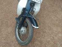 Honda Super Cub 1997 Motorbike