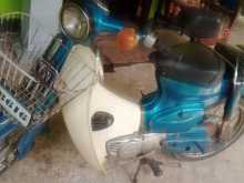 https://riyasewana.com/uploads/honda-super-cup-242144334552.jpg