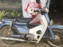 Honda Super Cub 2004 Motorbike