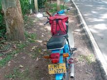 Honda Super Cub Custom 2006 Motorbike