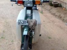 Honda Super Cub Custom 50 2005 Motorbike