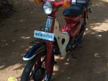 https://riyasewana.com/uploads/honda-super-cup-2715221313633.jpg