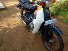 Honda Super Cub 2023 Motorbike