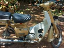 Honda Super Cup 90 1997 Motorbike